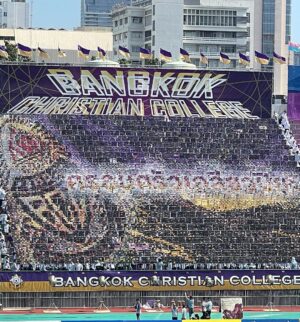 Nattapat Nimjirawat Instagram - เสร็จงานแล้ว รีบตามไปสมทบกับเพื่อนๆ BCC 💜💛✌🏻✌🏻#จตุรมิตรสามัคคีครั้งที่30 #จตุรมิตรครั้งที่30 #จตุรมิตร30  #jaturamitr30th #BCC173 #mild_mac #mildmac #แม็คณัฐพัชร์ #nattapatmac #ทำทุกบทบาทหน้าที่ให้ดีที่สุด