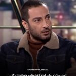 Navid Mohammadzadeh Instagram - 🌱 هدف از زندگی.