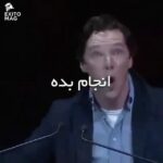 Navid Mohammadzadeh Instagram - . فقط انجام بده #benedictcumberbatch