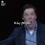 Navid Mohammadzadeh Instagram – .
فقط
انجام
بده
#benedictcumberbatch