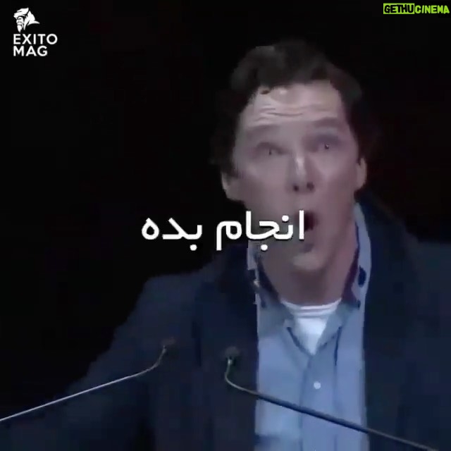 Navid Mohammadzadeh Instagram - . فقط انجام بده #benedictcumberbatch