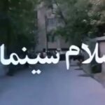 Navid Mohammadzadeh Instagram - 🎬