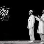 Navid Mohammadzadeh Instagram - . آغاز پیش فروش سانس‌های جدید نمایش «قهوه‌ قجری» از ۳ اسفند ساعت ۱۲ ظهر در سایت تیوال . ساعت اجرا (دو اجرا در روز): ۱۹ و ۲۱ . خرید بلیت: tiwall.com/p/ghahveghajari . ‎گروه تئاتر بازی تقدیم می‌کند: @bazitheatercompany ‎نمایش قهوه قجری ‎نویسنده : آتیلا پسیانی ‎(با نگاهی به هملت شکسپیر) ‎طراح و کارگردان: آتیلا پسیانی ‎برنامه ریز و دستیارکارگردان: امیرحسین دوانی . ‎بازیگران (به ترتیب حروف الفبا): اصغر پیران، نوید جهان‌زاده، روح اله حق‌گوی لسان، هوتن شکیبا، نوید محمدزاده . ‎مدیر تولید: محمد قدس ‎گرافیک: @ma.art.studio ‎طراح: آرمان کوچکی ‎عکس: حسین حاجی بابایی ‎مدیر صحنه: داوود ونداده ‎تبلیغات مجازی: ایلیا شمس . ‎سالن اصلی - تئاتر شهر . @attilapessyani @navidmohamadzadeh @hootanshakiba @asgharpiran @roohollah.haqgooy_lesan @navid_jahanzadeh @ghodsmohammad @amirhossiendavani @arman.koochaki @hoseinhajibabaei ‎#آتیلا_پسیانی #نوید_محمدزاده #هوتن_شکیبا #اصغر_پیران #روح_اله_حق_گوی_لسان #نوید_جهان_زاده #محمد_قدس #امیرحسین_دوانی #تئاترشهر #گروه_تئاتر_بازی