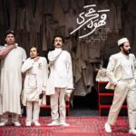 Navid Mohammadzadeh Instagram – .
آغاز پیش فروش سانس‌های جدید نمایش «قهوه‌ قجری» از ۳ اسفند ساعت ۱۲ ظهر در سایت تیوال .
ساعت اجرا (دو اجرا در روز): ۱۹ و ۲۱
.
خرید بلیت: 
tiwall.com/p/ghahveghajari
.
‎گروه تئاتر بازی تقدیم می‌کند:
@bazitheatercompany
‎نمایش قهوه قجری
‎نویسنده : آتیلا پسیانی ‎(با نگاهی به هملت شکسپیر)
‎طراح و کارگردان: آتیلا پسیانی
‎برنامه ریز و دستیارکارگردان: امیرحسین دوانی
.
‎بازیگران (به ترتیب حروف الفبا): اصغر پیران، نوید جهان‌زاده، روح اله حق‌گوی لسان، هوتن شکیبا، نوید محمدزاده
.
‎مدیر تولید: محمد قدس
‎گرافیک: @ma.art.studio
‎طراح: آرمان کوچکی
‎عکس: حسین حاجی بابایی
‎مدیر صحنه: داوود ونداده
‎تبلیغات مجازی: ایلیا شمس
.
‎سالن اصلی – تئاتر شهر
.
@attilapessyani 
@navidmohamadzadeh 
@hootanshakiba 
@asgharpiran 
@roohollah.haqgooy_lesan 
@navid_jahanzadeh 
@ghodsmohammad 
@amirhossiendavani 
@arman.koochaki
@hoseinhajibabaei
‎#آتیلا_پسیانی #نوید_محمدزاده #هوتن_شکیبا #اصغر_پیران #روح_اله_حق_گوی_لسان #نوید_جهان_زاده #محمد_قدس #امیرحسین_دوانی #تئاترشهر #گروه_تئاتر_بازی