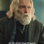 Navid Mohammadzadeh Instagram - 🎭 آکتور
