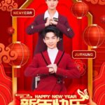 Nawapat Thannamongkolsawat Instagram - 🙏🏼兔年快乐兔兔发财🐰 🇨🇳เปลี่ยนจากซินเจียยู่อี่🧧เป็นหว่ออ้ายหนี่แทนได้มั้ย❣️ ขอบคุณเสื้อสูทสวยๆจาก @houseoftatayvon ที่ทำให้พวกเรา หล่อเท่กันแบบนี้นะครับ #houseoftatayvon #HitBiteLoveTheSeries #kingburger #newyearjur #newyearnawapat #jurkung #nyij #รักชอบเจ็บ #cuteboy #boylove #chinesenewyear