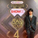 Nawapat Thannamongkolsawat Instagram - THAILAND MASTER YOUTH #4