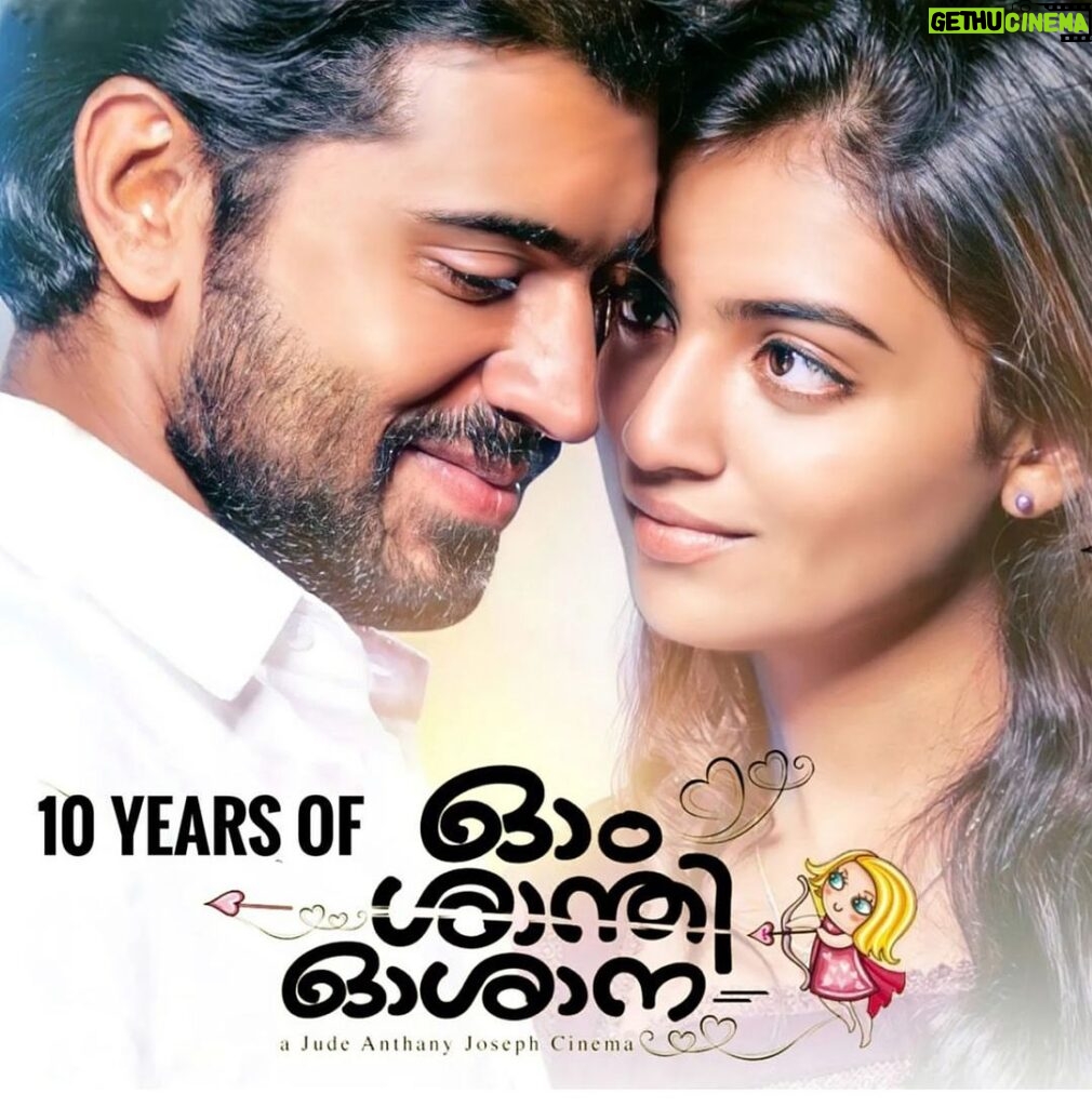 Nazriya Nazim Instagram - Happy 10 … A decade ago Om Shanti Oshana released … Till today …so many people call me Pooja … it still gives me goosebumps … she was a rowdy baby so much more than just that n everyone’s fav .. n oh my ..the way she loved … 👼 ❤‍🔥 To everybody who believed in me n Pooja n her love I will forever be grateful….i will forever try my best … To the character that is so close to my heart n to many girls 👧 To that kind of love ! ❤ @judeanthanyjoseph @nivinpaulyactor @midhun_manuel_thomas @vineeth84 @shaanrahman @anjutk10 @ananya_films @sharaf_u_dheen @ajuvarghese @nikkigalrani