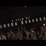 Nazriya Nazim Instagram – This one is very special ❤️‍🔥
A Sudha Kongara film 🤍

Can’t wait …..

A special something from #Suriya43! Watch out for this one❤️‍🔥

@actorsuriya @sudha_kongara @dqsalmaan @gvprakash @itsvijayvarma @rajsekarpandian @2d_entertainment @meenakshi_cinemas