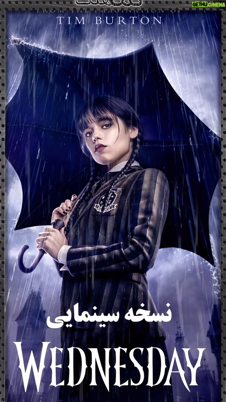 Neda Ghasemi Instagram - نسخه سینمایی ونزدی هم اکنون در سینماهای تهران تهیه بلیت از سینما تیکت دیدن این فیلم برای زیر ۱۵ سال توصیه نمیشود با مدیریت دوبلاژ: احسان مهدی @ehsanmahdi گویندگان: هوتن شکیبا، محمدرضا علیمردانی، سیما تیرانداز، جوانه برهانی، حامد مدرس، احسان مهدی، مینا گلپایگانی، محیا دهقانی، گیلدا حمیدی، ندا قاسمی، خاطره محمودیان، مهرداد معمارزاده، مهدی قاسمی، مرضیه ابراهیمی، همایون ظفرپور، اکرم عبدی، عادل غلامی، آتنا باقری، ماهان برومند، میترا آهوان، مصطفی یعقوب زاده، مهتاب احمدی، شبنم منصوری. فرید جلوه دار، یگانه میرزا مهدی تدوین و گردآورنده: علی مهدی پشت صحنه و تیزر: فرزاد سلیمانی باند: مهدی زمانی میکس: حسام طباطبایی