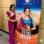 Neeharika Roy Instagram - Show Promotions in Lucknow 🧿 #neeharikaroy #radhamohan Lucknow, Uttar Pradesh