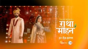 Neeharika Roy Instagram - Nafrat se shuru hua hai Radha ka naya padaav, kya woh phir se jeet paayegi Mohan ka pyaar karke har chunautiyon ko paar? Jaanne ke liye dekhiye #PyarKaPehlaNaamRadhaMohan, Mon-Sun, raat 8 baje, sirf #ZeeTV par aur kahin bhi, kabhi bhi #ZEE5 App par. #RadhaMohan #Promo @theneeharikaroyofficial @shabirahluwalia