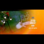 Neeharika Roy Instagram - Posted @withregram • @zeetv Uth rahe hain naye jazbaat, zubaan karna chahti hai pyaar ka izhaar. 💕 Badha rahi hai Radha, Mohan ki taraf apne kadam, par kya adhoora reh jaayega #RadhaMohan ka milan? Dekhiye #PyarKaPehlaNaamRadhaMohan, Mon-Sat, raat 8 baje, sirf #ZeeTV par aur kahin bhi, kabhi bhi #ZEE5 App par. #Promo #MohanKaAndaaz #RadhaKaSamarpan @theneeharikaroyofficial @shabirahluwalia