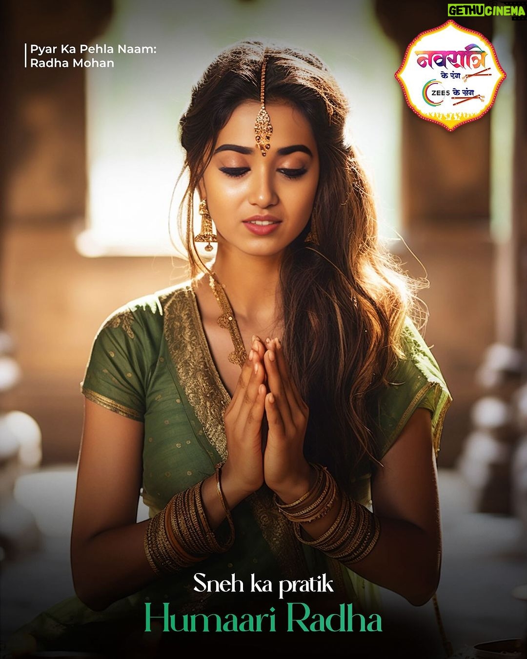 Neeharika Roy Instagram - Agar hum bhi Radha ki tarah auro ke saath sneh se rahe toh shayad humaari apni zindagi bhi khoob nikhar jaayegi! Kyun sahi kaha na? Comments mein 🥰 zaroor daalna! @theneeharikaroyofficial #NavratriKeRangZEE5KeSang #PyarKaPehlaNaamRadhaMohan