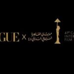 Nelly Karim Instagram – Today the opening of CAiro film festival congratulations @mohefzy @cairofilms thank you @voguearabia great collaboration….. @yasmineeissa 😍and all people that done this great idea ………..