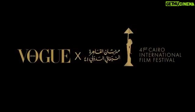 Nelly Karim Instagram - Today the opening of CAiro film festival congratulations @mohefzy @cairofilms thank you @voguearabia great collaboration..... @yasmineeissa 😍and all people that done this great idea ...........