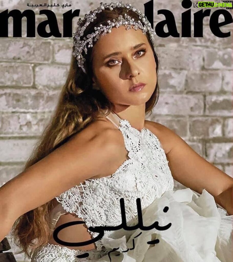 Nelly Karim Instagram - Thank you @marieclairearabia and of course @maissaazab @sahar.m.azab for your great and unique work as usual ❤️i love you girls , and of course @rashad.makeupworks and of course we couldn’t make it without @aezzeldinn unusual idea , thank you 🙏 #nellykarim_official #egypt #egyptianactress #fashion #art #dance #positivevibes