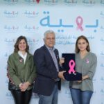 Nelly Karim Instagram – Celebrating Mother’s Day at @baheyafoundation with @lazurde @rasha_taha it was great I believe that every one of us can support them by sending donation to ٦٦٦٦٦٦٦٦
تمن ستات..كل البنوك
…………….
٩٦٠٢ رساله فاضيه ب ٥ جم.
…………….
١٦٦٠٢ يصلك المندوب
………….
اى ماكينه فورى..يمكن الدفع من خلالها @laila.salem.507 @ingie_elmor