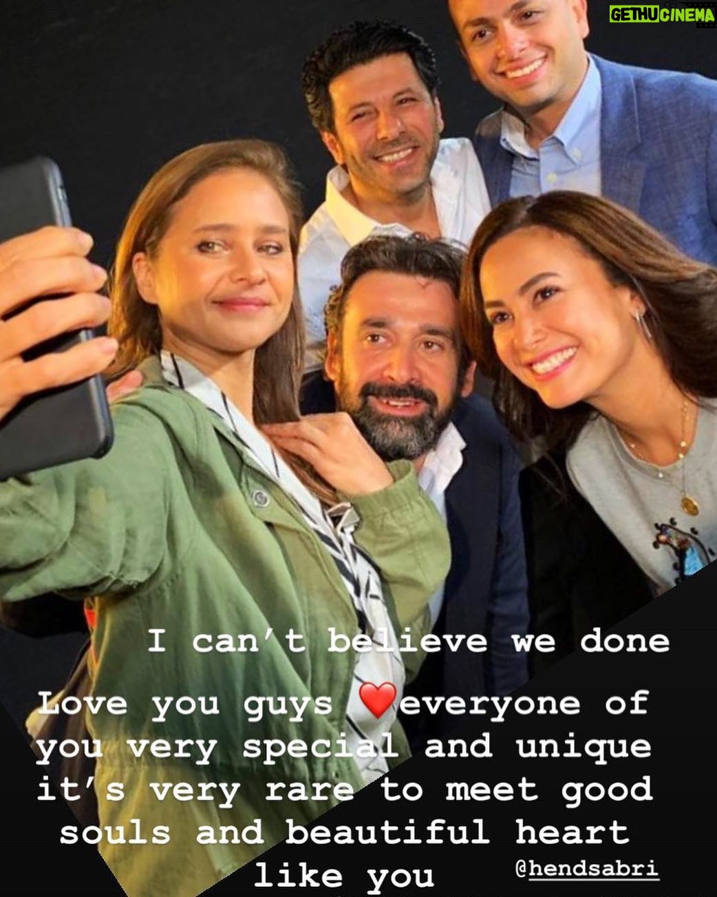 Nelly Karim Instagram - We done thanks god 🙏🙈❤️love you all @hendsabri @karimabdelazizofficial @ahmedmouradofficial @eyadnassar71 @blueelephantmovie #nellykarim #movie #comingsoon #magic #egypt #dubai #lebanon #tunisia #jordania #blueelephant