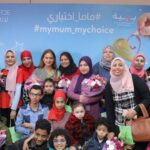 Nelly Karim Instagram - Celebrating Mother’s Day at @baheyafoundation with @lazurde @rasha_taha it was great I believe that every one of us can support them by sending donation to ٦٦٦٦٦٦٦٦ تمن ستات..كل البنوك ................ ٩٦٠٢ رساله فاضيه ب ٥ جم. ................ ١٦٦٠٢ يصلك المندوب ............. اى ماكينه فورى..يمكن الدفع من خلالها @laila.salem.507 @ingie_elmor