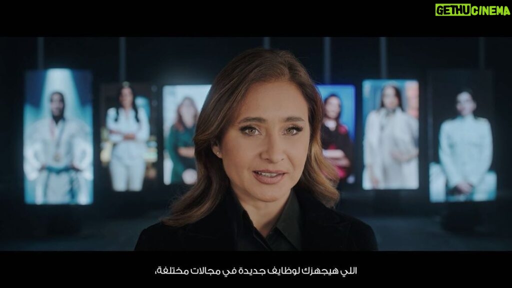 Nelly Karim Instagram - On International Women’s Day, I’m glad to be part of @pepsicoegypt program عامله شغل in partnership with Injaz Egypt and under the auspices of the Ministry of Higher Education aiming to increase female representation in male-dominated fields. It’s truly time for women to shine even brighter and take over the world. كل سنه وكل ست مصريه بخير ودايما عامله شغل #عامله_شغل #SheWorksWonders #PepsiCoEgypt Director: @_tamershaaban DOP: @fawzi.darwish Stylist/celebrity manager: @ingie_elmor Art director: @nirvanaelshenawi Composer: @theomareldeeb Agency: @tayarahworld Co-founder & managing director: @mohamedelbassiouni Chief creative officer: @ramezyousseff