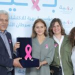 Nelly Karim Instagram - Celebrating Mother’s Day at @baheyafoundation with @lazurde @rasha_taha it was great I believe that every one of us can support them by sending donation to ٦٦٦٦٦٦٦٦ تمن ستات..كل البنوك ................ ٩٦٠٢ رساله فاضيه ب ٥ جم. ................ ١٦٦٠٢ يصلك المندوب ............. اى ماكينه فورى..يمكن الدفع من خلالها @laila.salem.507 @ingie_elmor
