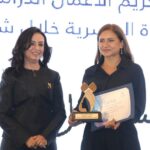 Nelly Karim Instagram - كل الشكر و التقدير للمجلس القومي للمراة @maya.morsy.egypt علي الدعم الذي يقدمه المجلس الي كل آمره مصرية ، مبروك لكل صناع الدراما المصريه ،سعيدة اني شاركت معاكم اليوم الجميل ده 🙏😍 🇪🇬