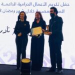 Nelly Karim Instagram - كل الشكر و التقدير للمجلس القومي للمراة @maya.morsy.egypt علي الدعم الذي يقدمه المجلس الي كل آمره مصرية ، مبروك لكل صناع الدراما المصريه ،سعيدة اني شاركت معاكم اليوم الجميل ده 🙏😍 🇪🇬