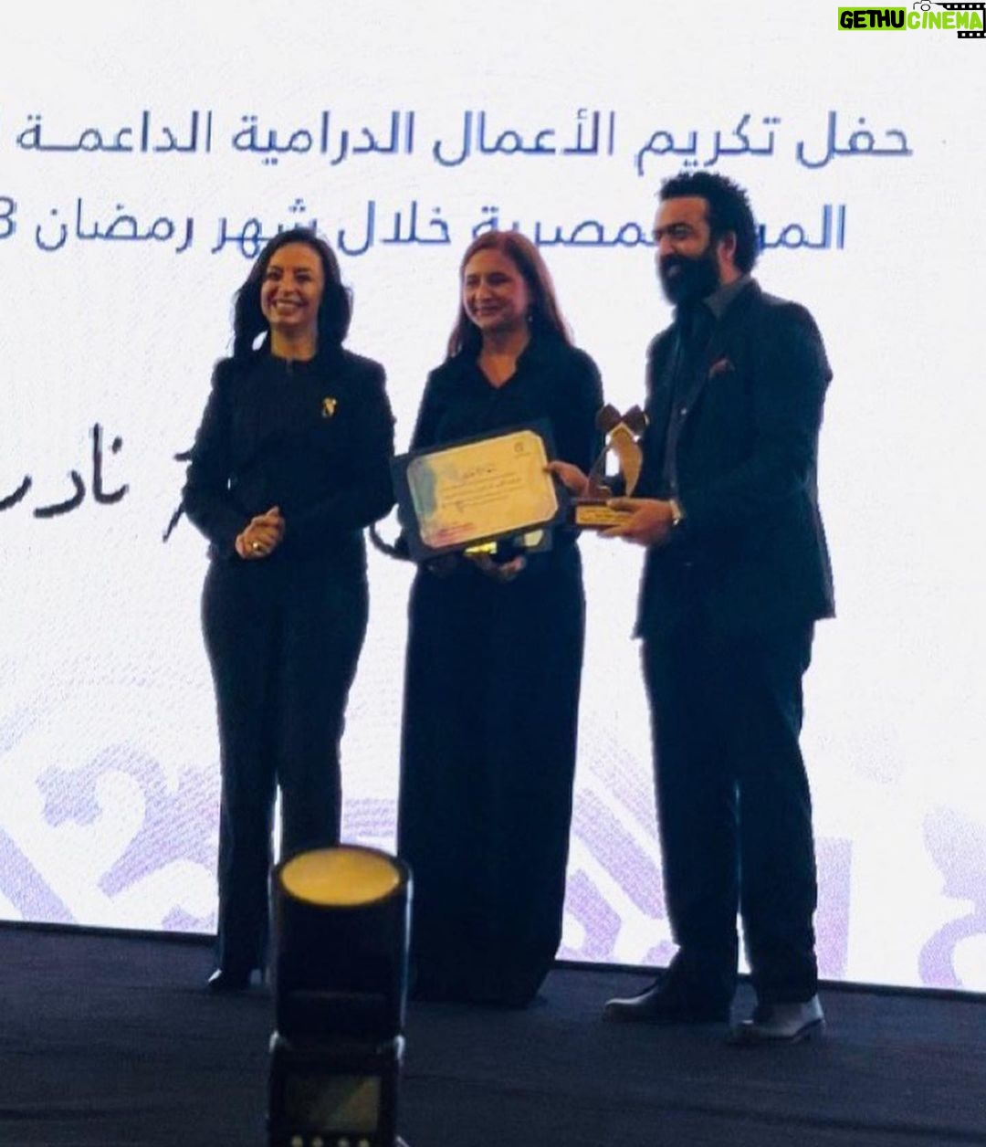 Nelly Karim Instagram - كل الشكر و التقدير للمجلس القومي للمراة @maya.morsy.egypt علي الدعم الذي يقدمه المجلس الي كل آمره مصرية ، مبروك لكل صناع الدراما المصريه ،سعيدة اني شاركت معاكم اليوم الجميل ده 🙏😍 🇪🇬