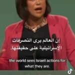Nesreen Tafesh Instagram - العالم يصحو من غفلته ، الحقائق تنكشف على كل مُضلَل و مغسول دماغ و جاهل في العالم ، و الحق ينتصر مهما طال الزمن ✊🏻🇵🇸🕊️ Thank you Ireland 🇮🇪 Thank you @sinn_fein ✌🏻🇵🇸
