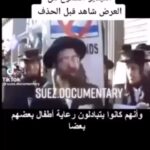 Nesreen Tafesh Instagram - للاسف ما لقيت نسخة اكثر وضوح من هالنسخة ، بس الفيديو مهم جدا 👌🏻