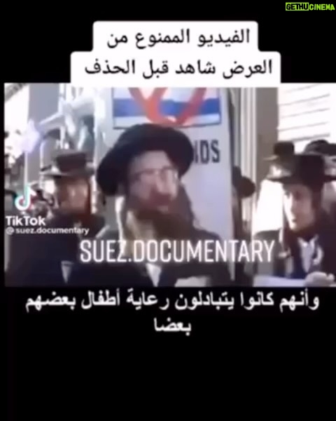 Nesreen Tafesh Instagram - للاسف ما لقيت نسخة اكثر وضوح من هالنسخة ، بس الفيديو مهم جدا 👌🏻