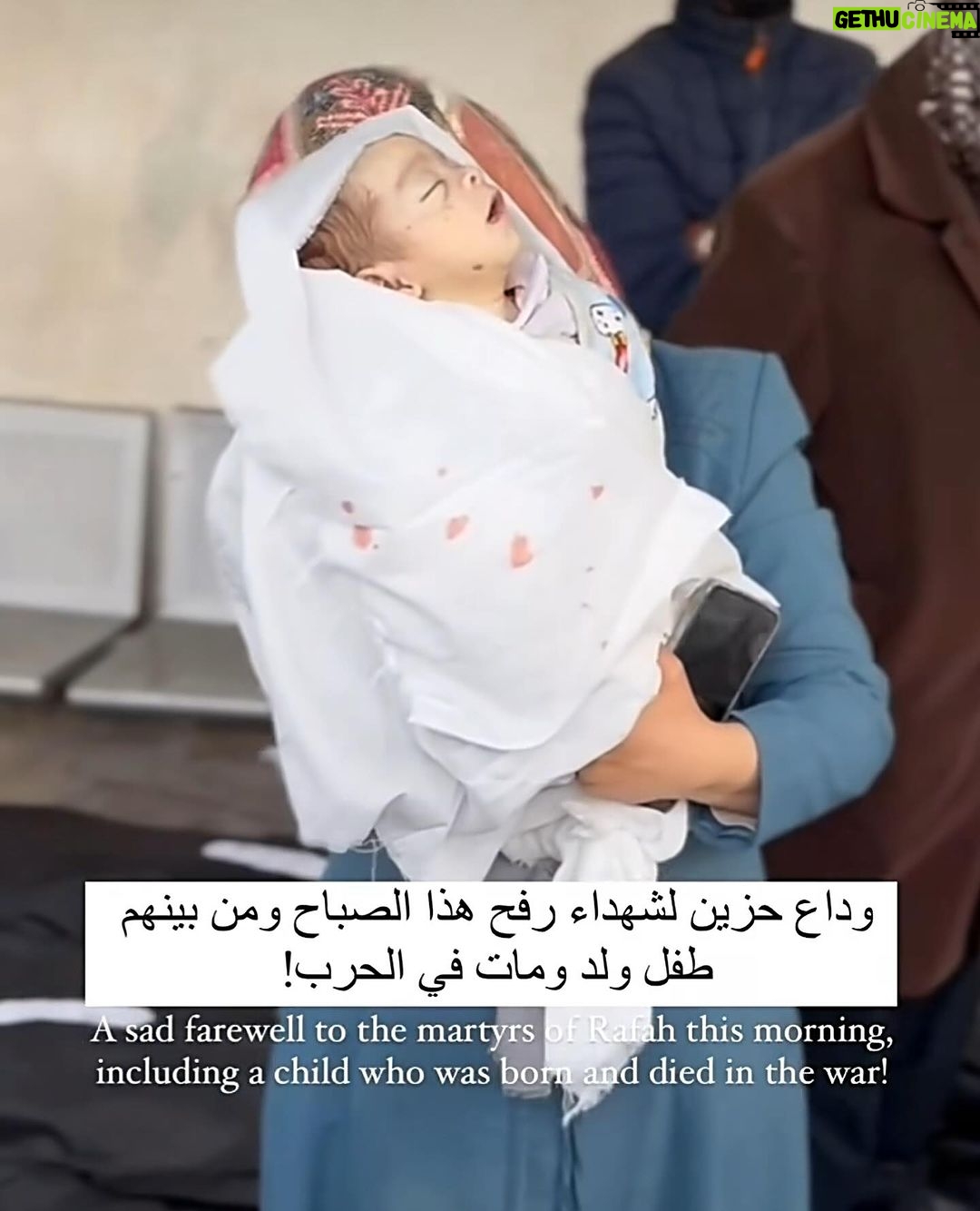 Nesreen Tafesh Instagram - : كيف أصدّق هذا العالم ال …… 💔 #رفح_تحت_القصف 💔 #انقذوا_رفح 💔 #save_rafah 💔 #Gaza ❤️