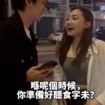 Ng Siu-Hin Instagram – 呀慈 @ngaionchi_kathy 真係好犀利，
佢為咗幫朋友拍條片宣傳電影，
唔見咗個$12000嘅袋都可以企定定喺度聽食字。

最可惜講唔到我最鍾意嗰兩個，
請你嚟 請辭（慈）
成班人請你嚟 集體請辭（慈）

#說笑之人❄️