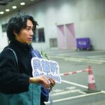 Ng Siu-Hin Instagram - 第六場完，小休一會， 劇場再見❤️ #百分百感覺2024