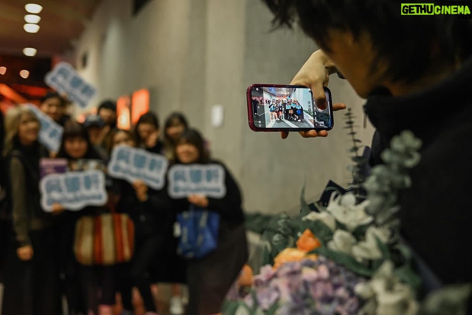 Ng Siu-Hin Instagram - 第六場完，小休一會， 劇場再見❤️ #百分百感覺2024