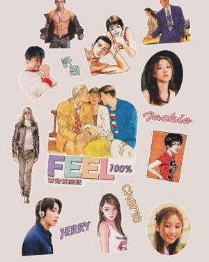 Ng Siu-Hin Instagram - 百分百感覺2024 

兄弟姊妹們 good show!!