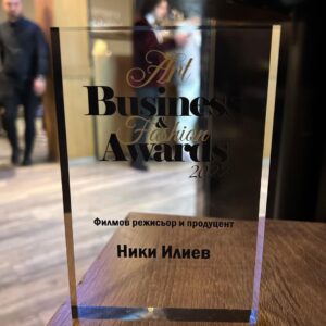 Niki Iliev Instagram - Благодаря за признанието🙏🤘 @elizabet_metodieva @darinangelovangelov @businessandfashionawards
