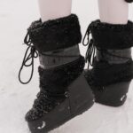 Nikol Švantnerová Instagram – Mám pro vás SOUTĚŽ o tyhle dokonalé MOON BOOTS Icon faux fur black pro vás a vaši kamarádku🖤
Do komentáře pod fotku označ toho, kdo tyhle Moon Boots vyhraje spolu s tebou.
Sleduj profil @davidsportcz @davidsport_praha a můj.
A za týden vylosuji vítěze.
Hodně štěstí!☺️