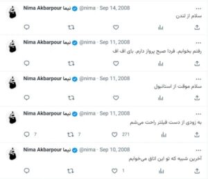 Nima Akbarpour Instagram - #twitter #screenshot #immigration #Iran
پونزده سال پیش در چنین روزی رسیدم به لندن. رفتم و توییت‌های اون موقعم رو پیدا کردم که به ترتیب از پایین به بالا وضعیت رو نشون می‌ده.
کی فکرش رو می‌کرد؟!