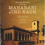 Nimrat Khaira Instagram - ਮਹਾਰਾਣੀ ਜਿੰਦ ਕੌਰ - in cinemas 2025 MAHARANI JIND KAUR ~ My dream role , this project is very very close to my heart ,something i couldn’t be more happy and prouder to be part of ❤️ Written & Directed by - @amarjitsaron Produced by @harwindersidhu ਭਟਕਦੇ ਸਿਰਨਾਵਿਆਂ ਦੀ ਪੁਰਜ਼ੋਰ ਪੀੜ ਨੂੰ ਜੇ ਕਿਸੇ ਹੋਰ ਨਾਮ ਨਾਲ ਬੁਲਾਉਣਾ ਹੋਵੇ ਤਾਂ ਇੱਕੋ ਸੁਨਹਿਰੀ ਨਾਮ ਜ਼ੁਬਾਨ ‘ਤੇ ਆਉਂਦੈ - ਪੰਜਾਬ ਦੀ ਤਵਾਰੀਖ ਦਾ ਸੁੱਚਾ ਮੋਤੀ "ਮਹਾਰਾਣੀ ਜਿੰਦ ਕੌਰ" ਜੋ ਸੈਆਂ ਵਾਰ ਟੁੱਟ ਕੇ ਵੀ ਸਦਾ ਜੁੜੀ ਰਹੀ ।