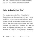 Nobi Nakanishi Instagram - I somehow fulfilled my fantasy of making it onto the main cast of a @marvelstudios show on @hulu - with wonderful actors like the charming @allymaki (who I finally had the pleasure of meeting in person 😂) I am grateful to everyone who believed in me (@joshuadgordon @gansettandtrout @nealholman and many more) for @officialhitmonkey and hope I delivered for you. XO #hitmonkey #asianactor #hulu Los Angeles, California