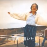 Noko Instagram - 「このバトンを海に思いっきり投げて」のPvです🐼