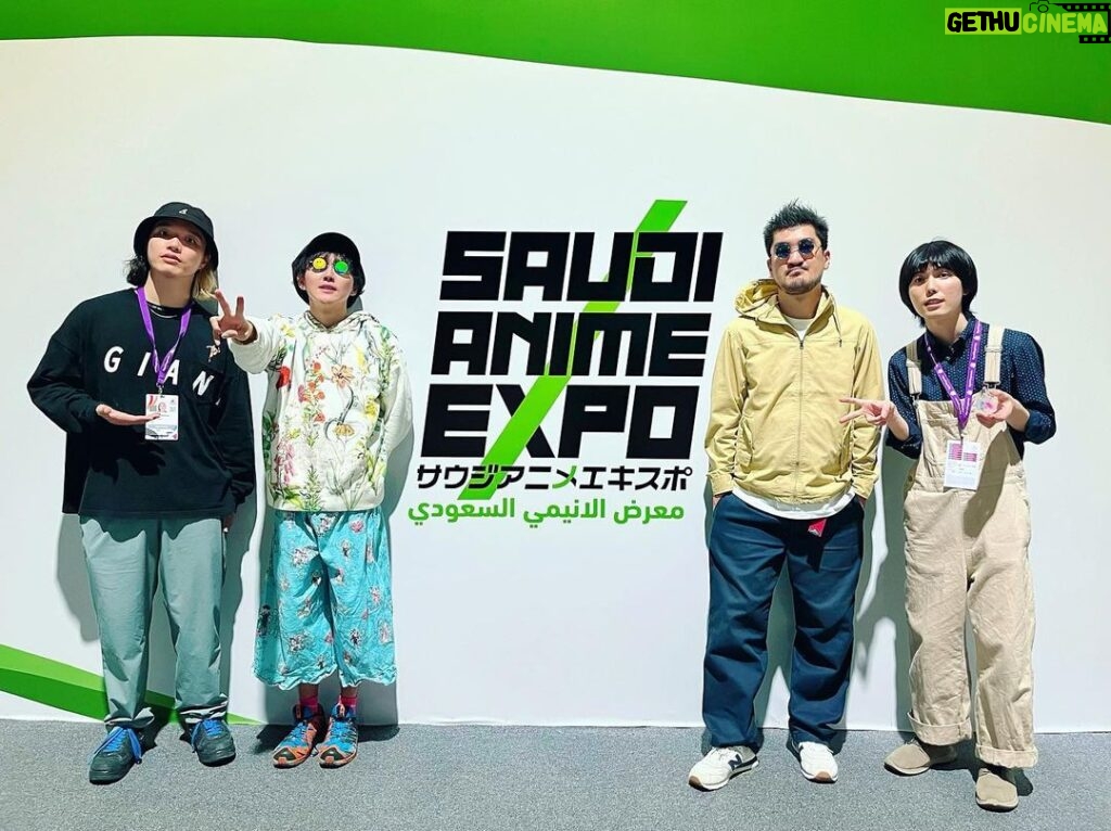 Noko Instagram - "Saudi Anime Expo 2022" played a legendary live An outrageous chorus that exceeded the audience's expectations, I cried during the call and response🐼 Thanks also to Bashar for the interpreter. it was a really great night The world is waiting for me, I want to go see my fans all over the world🎀