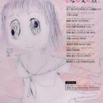 Noko Instagram - つあーいらすと描いたっ！