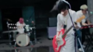 Noko Instagram - 「僕は頑張るよっ feat. ano」のMvっ！🐼🎸
https://youtu.be/Nho1IUPwaY8