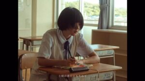 Noko Instagram - 「フロントメモリー feat. ACAね(ずっと真夜中でいいのに。)」のMvです🐼
Cast: 真綾 
Director: Kazma Kobayashi (UUWorks / Bearwear)