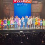 Nuntita Khampiranon Instagram - แฟนฉัน the musical คือสนุกมาก อิ่มใจมากๆ เป็นอะไรที่อยากให้ใครหลายๆคนได้ไปดู เพลงทุกเพลงคือเพราะโดนใจมาก ฉากแสงสีเสียง คือดีย์!!! #แฟนฉันเดอะมิวสิคัล #เจี๊ยบกับน้อยหน่า รัชดาลัย เธียเตอร์