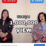 Nuntita Khampiranon Instagram - ขอบคุณทุกคนที่สนับสนุนเผจ ของเบลล์นะคะ ดีใจมากและสัญญาจะทำคลิปสนุกๆให้ทุกคนได้ดูกันอีกเรื่อยๆค่ะ