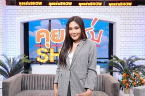 Nuntita Khampiranon Instagram - ขอบคุณรายการ คุยแซ่บโชว์มากๆที่ให้โอกาสเบลล์ได้เปิดใจพูดถึงสถานะความสัมพันธ์หลังแต่งงาน ฝากทุกคนไปติดตามกันได้ ที่รายการคุยแซ่บshow นะคะ 
#เบลล์นันทิตา #คุยแซ่บshow  @kuizapshow